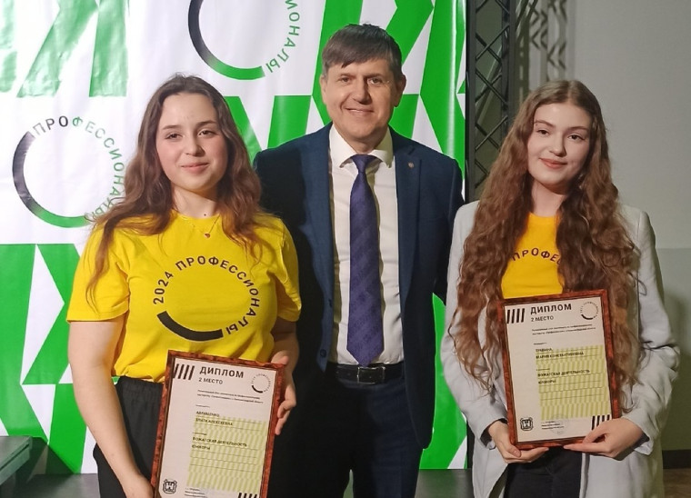 Участницы педагогической группы нашей школы заняли 2 место в компетенции «Вожатская деятельность. Юниоры» чемпионата «Профессионалы 2024»