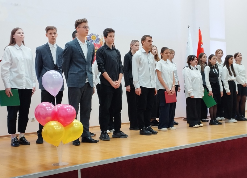 Концерт ко Дню учителя. 2024 год