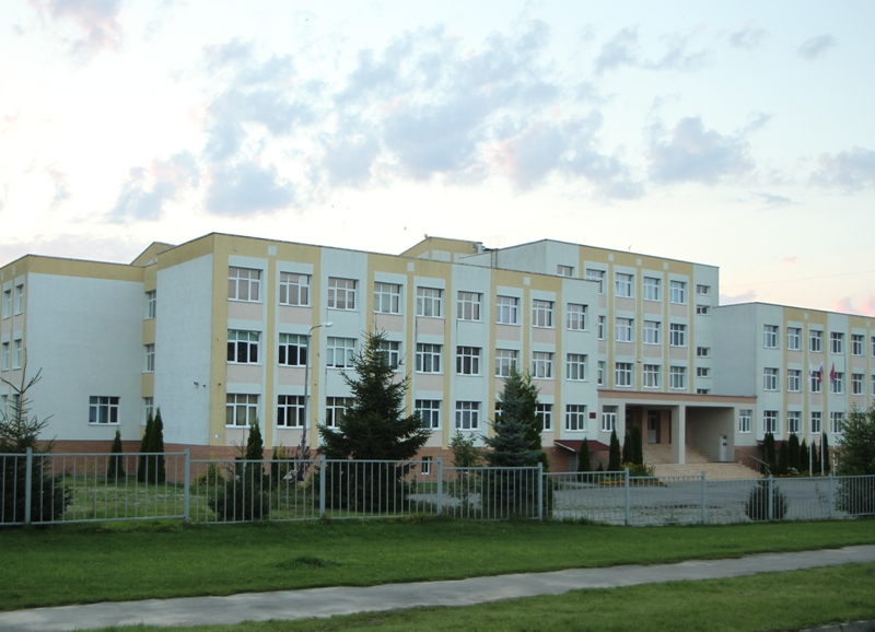 МБОУ СОШ г.Пионерского