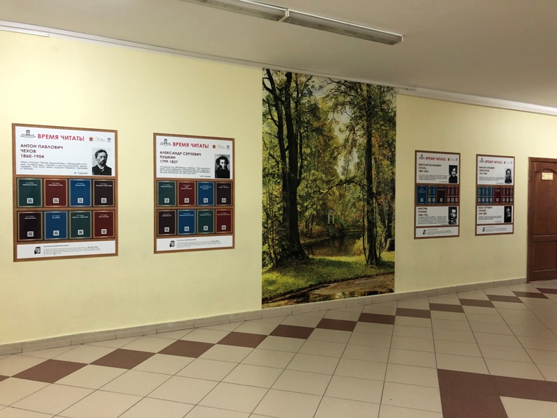рекреация, 2 этаж рекреация, 2 этаж