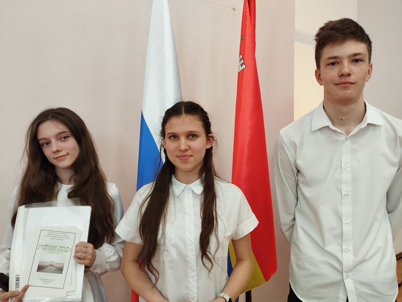 Завершён конкурс &amp;quot;Ученик года среди 8-9 классов&amp;quot;.