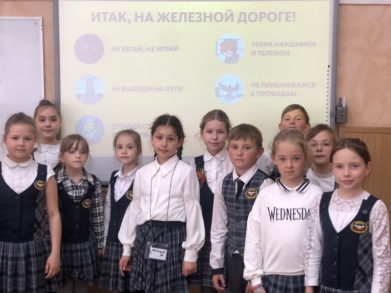 Участники беседы.