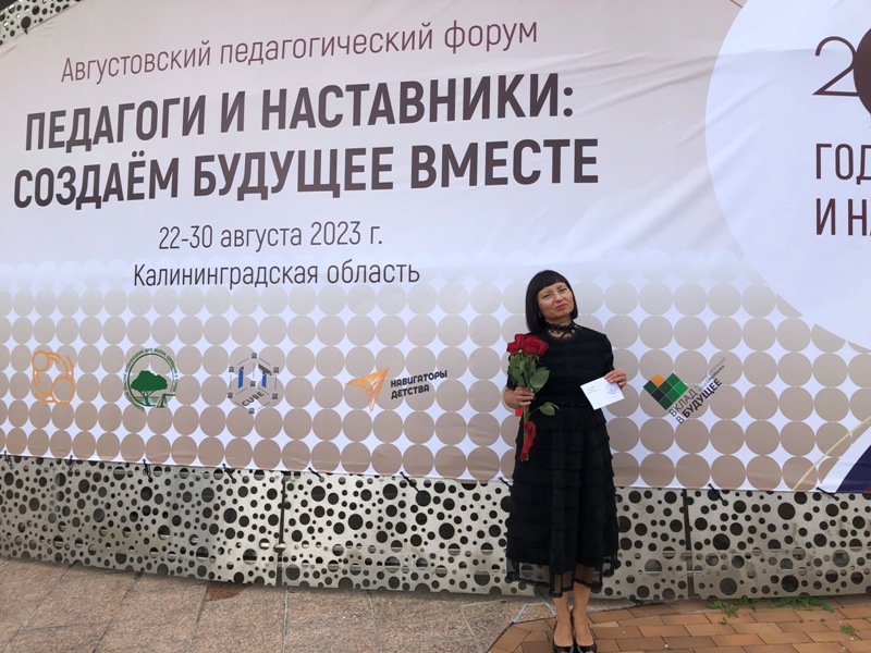 Поздравляем наших коллег!.