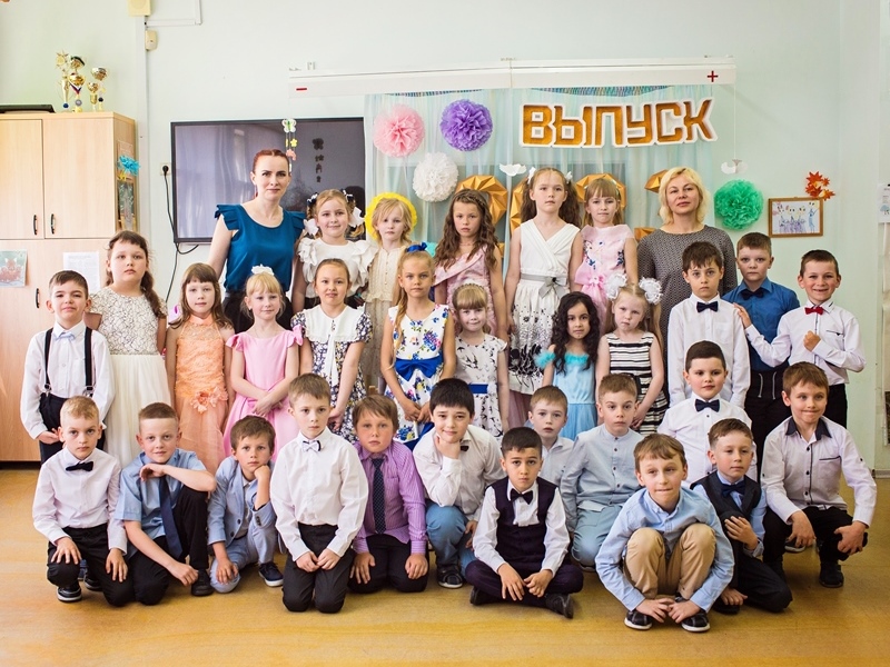 Воспитанники группы дошкольного образования.