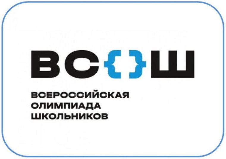Четыре участника - четыре призёра!.