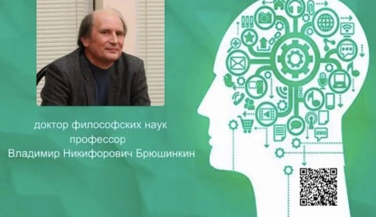 Завершены конкурс и олимпиада по логике.