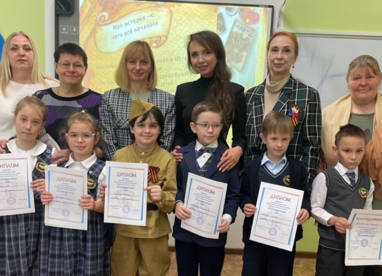 Они познают мир....